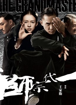 莉子老师在学校的秘密时光 完整版 [1V/695MB]